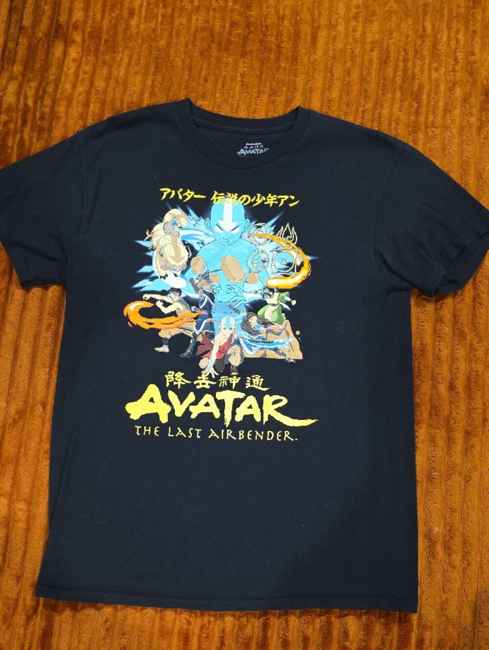 Men's Graphic Tee Bundle (4 Shirts)